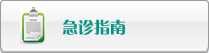 有没有黑人大鸡巴操日本小逼的大片