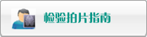 啊啊啊操我视频在线观看