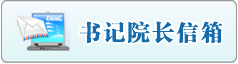 鸡鸡草逼逼