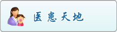 国产电影网